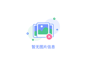 西安层板货架行业的竞争格局及发展前景展望